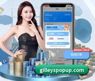 博亚体育官网 APP